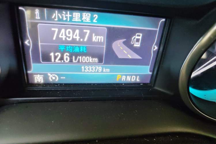 Used Buick Envision 2014 28T Four-Wheel Drive Elite Model Odometer Close Up