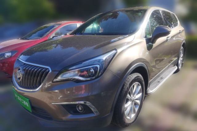 Used Buick Envision 2014 28T Four-Wheel Drive Elite Model