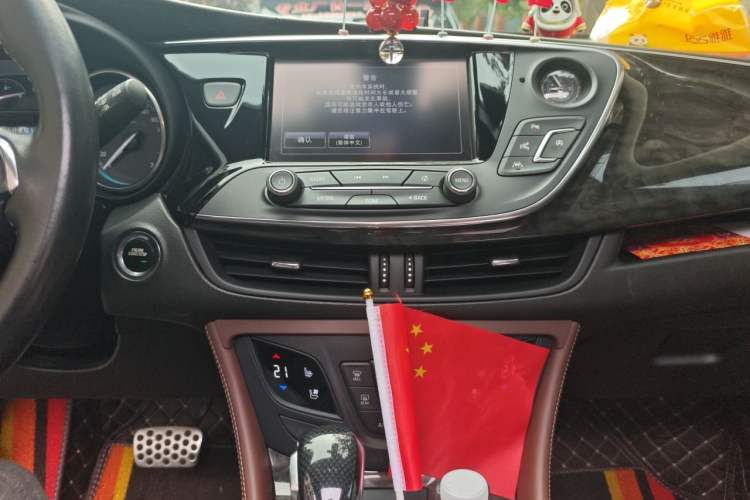 Used Buick Envision 2014 28T Four-Wheel Drive Luxury Model Audio And AC Panel