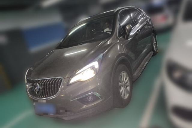 Buick Envision 2014 28T Four-Wheel Drive Luxury Model de segunda mano