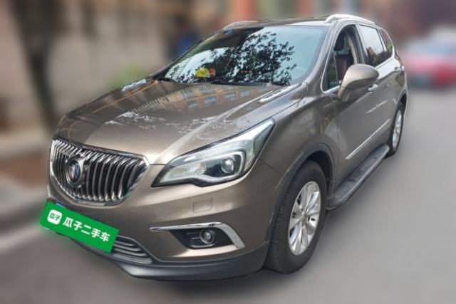 Used Buick Envision 2014 28T Four-Wheel Drive Luxury Model