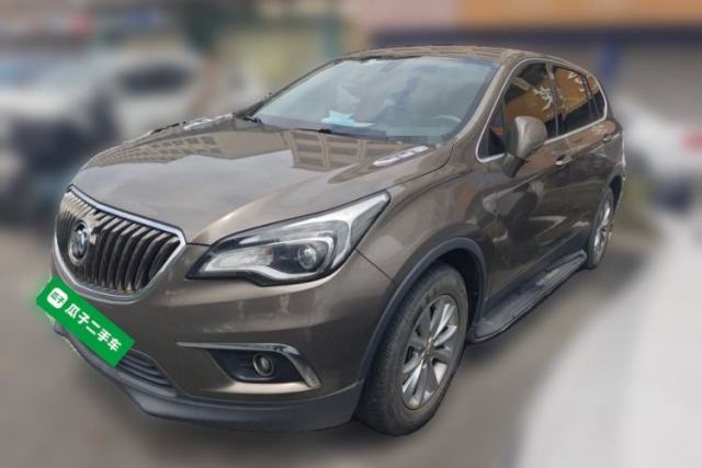 Buick Envision 2014 28T Four-Wheel Drive Elite Model de segunda mano