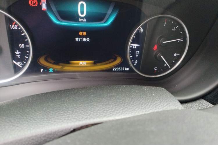 Used Buick Envision 2014 28T All-Wheel-Drive Versatile Sports Flagship Edition Odometer Close Up