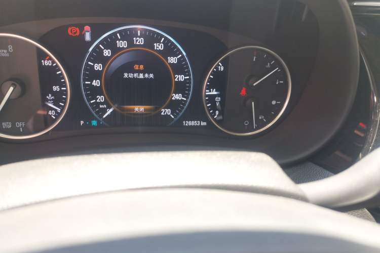 Used Buick Envision 2014 28T All-Wheel-Drive Versatile Sports Flagship Edition Odometer Close Up