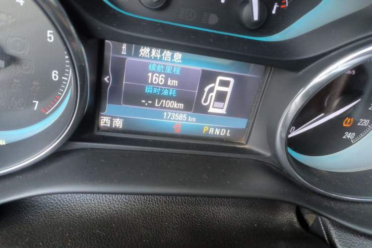 Used Buick Envision 2014 28T Four-Wheel Drive Elite Model Odometer Close Up