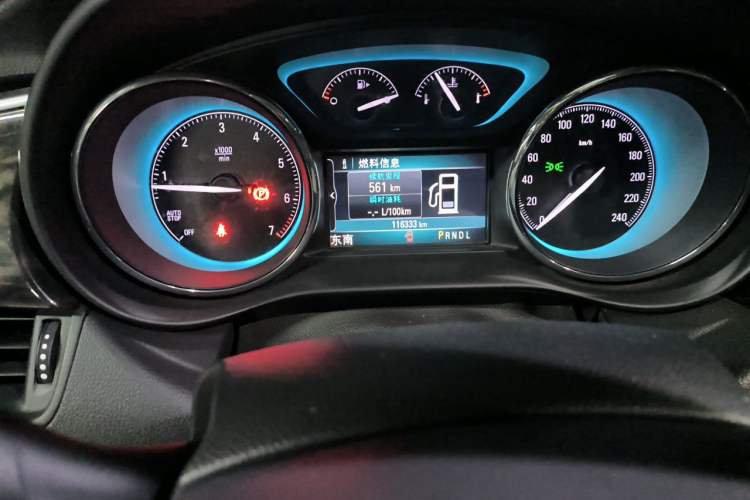 Used Buick Envision 2014 28T Four-Wheel Drive Luxury Model Odometer Close Up