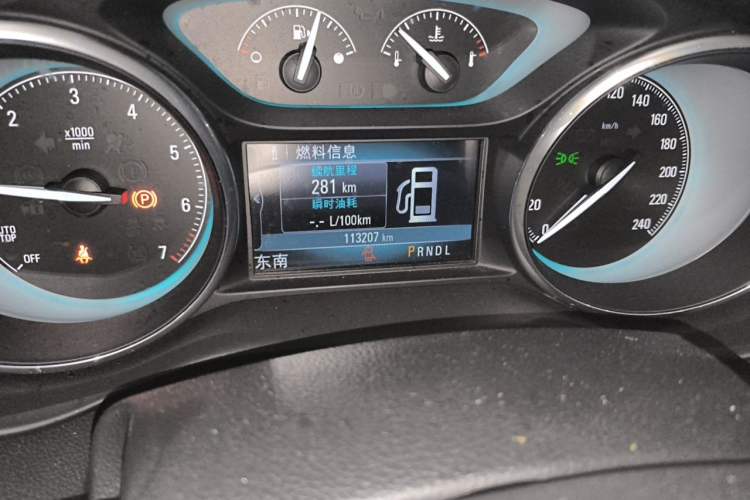 Used Buick Envision 2014 28T Four-Wheel Drive Luxury Model Odometer Close Up