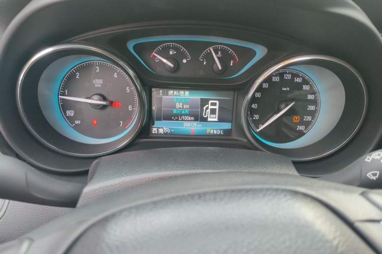 Used Buick Envision 2014 28T Four-Wheel Drive Elite Model Odometer Close Up