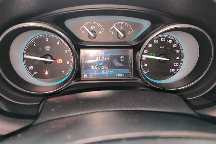 Used Buick Envision 2014 28T Four-Wheel Drive Luxury Model Odometer Close Up