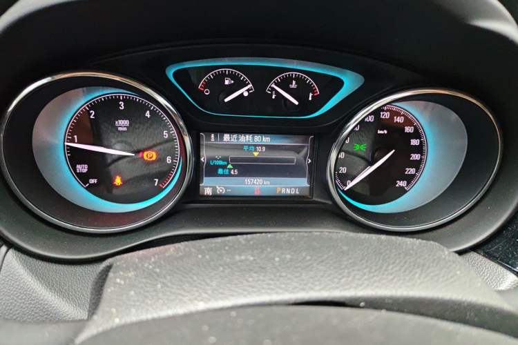 Used Buick Envision 2014 28T Four-Wheel Drive Elite Model Odometer Close Up