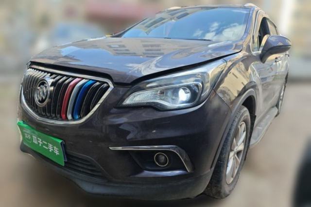 Used Buick Envision 2014 28T Four-Wheel Drive Elite Model
