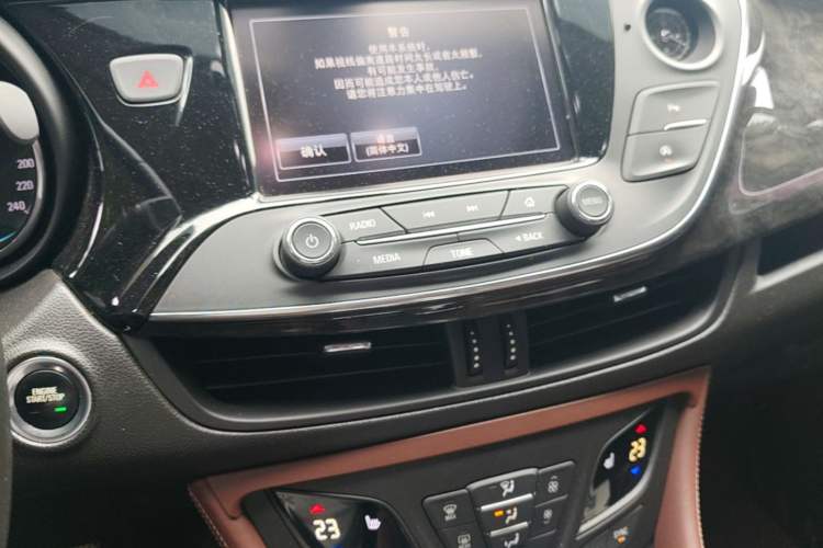 Used Buick Envision 2014 28T Four-Wheel Drive Elite Model Audio And AC Panel
