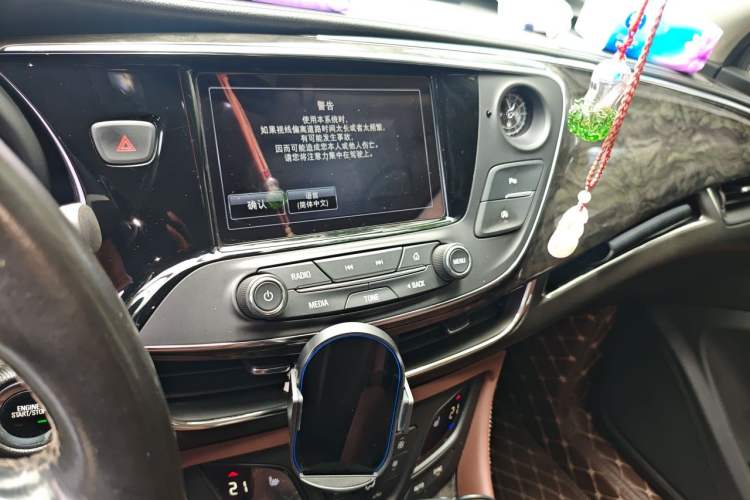 Used Buick Envision 2014 28T Four-Wheel Drive Elite Model Audio And AC Panel