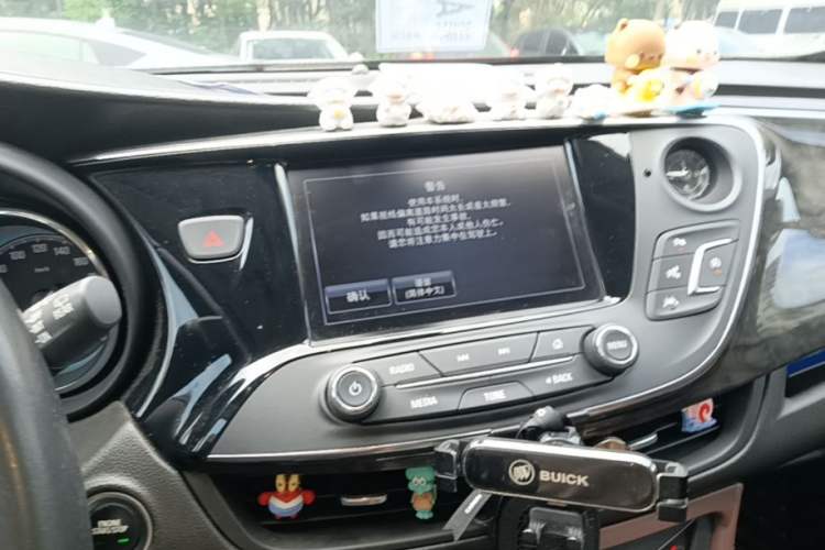 Used Buick Envision 2014 28T Four-Wheel Drive Luxury Model Audio And AC Panel