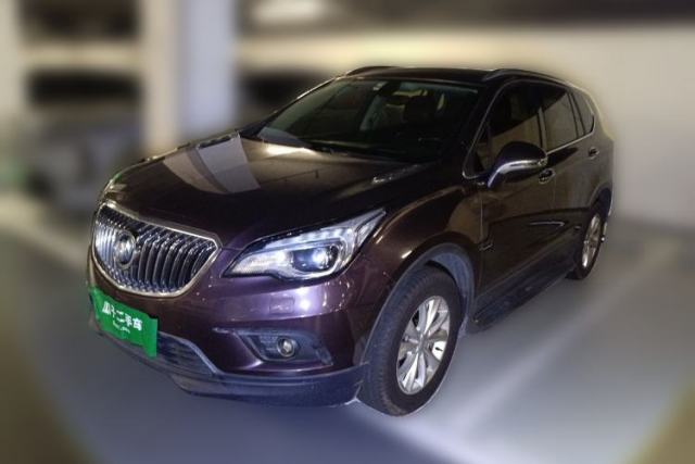 Used Buick Envision 2014 28T Four-Wheel Drive Elite Model