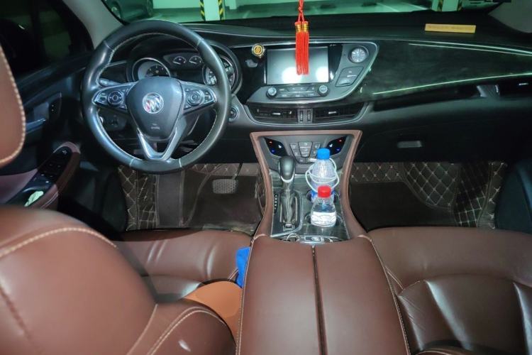Used Buick Envision 2014 28T Four-Wheel Drive Elite Model Center Console