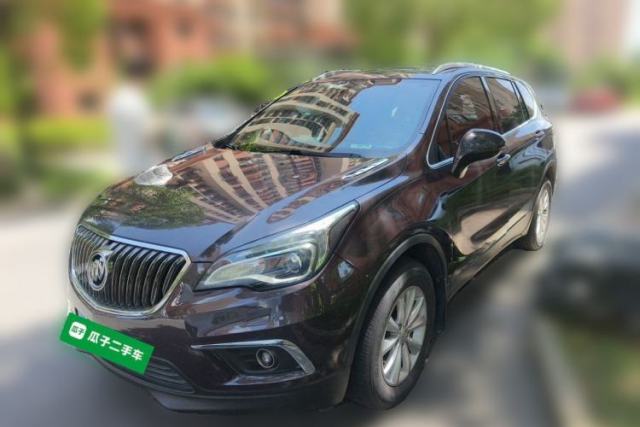 Used Buick Envision 2014 28T Four-Wheel Drive Elite Model