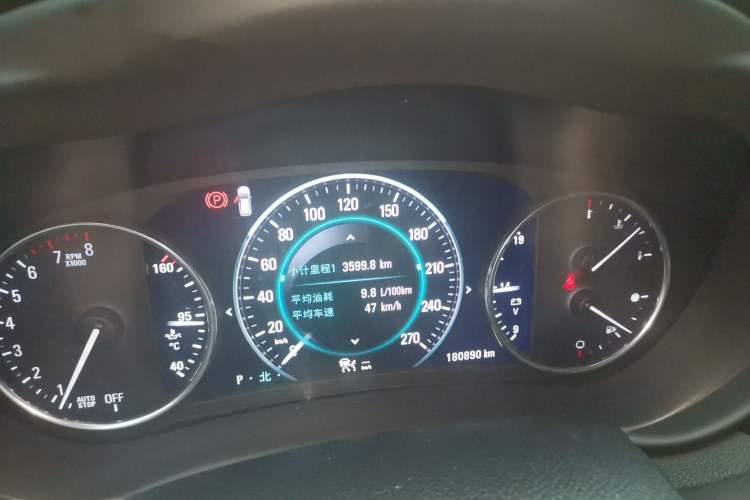 Used Buick Envision 2014 28T All-Wheel-Drive Versatile Sports Flagship Edition Instrument Cluster
