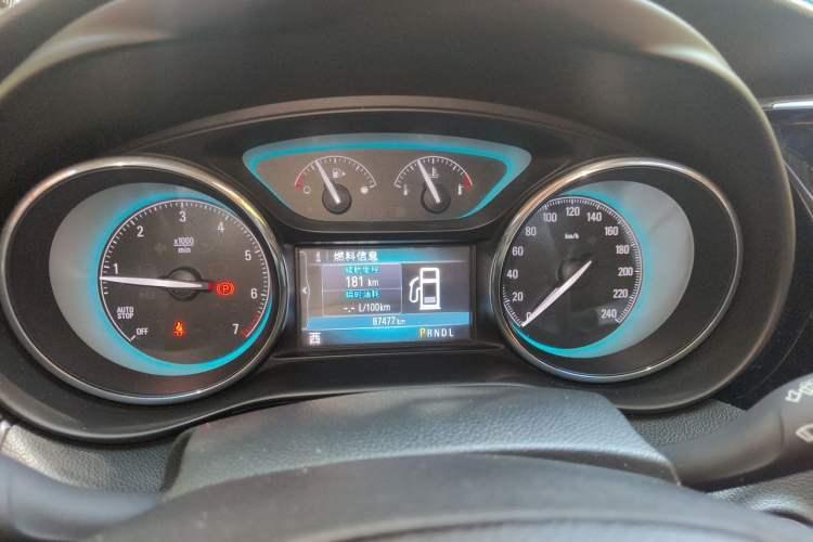 Used Buick Envision 2014 28T Four-Wheel Drive Elite Model Instrument Cluster