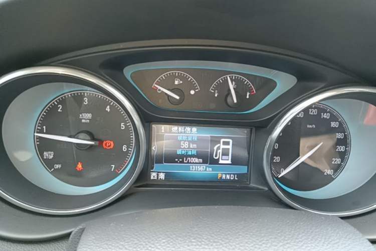 Used Buick Envision 2014 28T Four-Wheel Drive Luxury Model Instrument Cluster