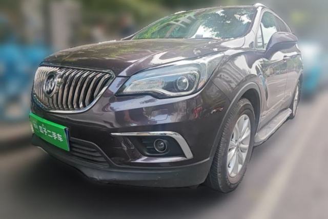 Used Buick Envision 2014 28T Four-Wheel Drive Elite Model