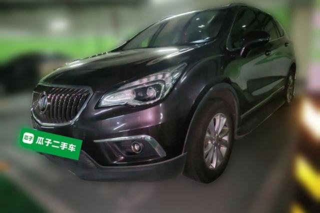 Used Buick Envision 2014 28T Four-Wheel Drive Elite Model
