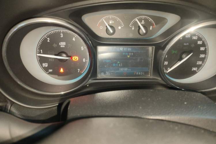 Used Buick Envision 2014 28T Four-Wheel Drive Elite Model Odometer Close Up