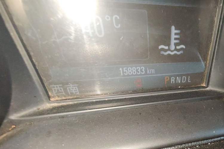 Used Buick Envision 2014 28T Four-Wheel Drive Elite Model Odometer Close Up