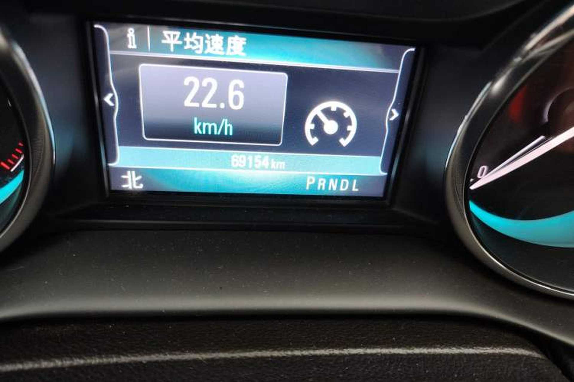 Used Buick Envision 2014 28T Four-Wheel Drive Luxury Model Odometer Close Up