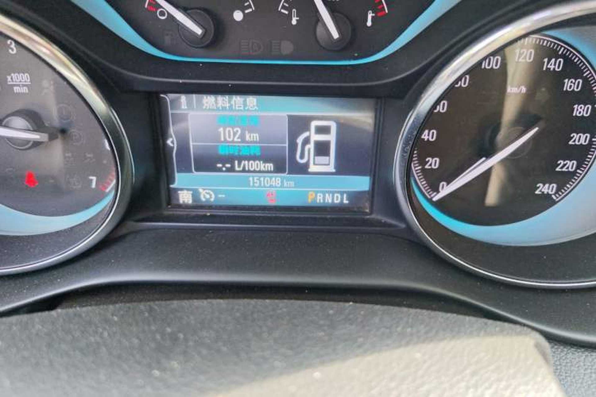 Used Buick Envision 2014 28T Four-Wheel Drive Elite Model Odometer Close Up