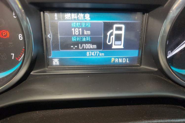 Used Buick Envision 2014 28T Four-Wheel Drive Elite Model Odometer Close Up
