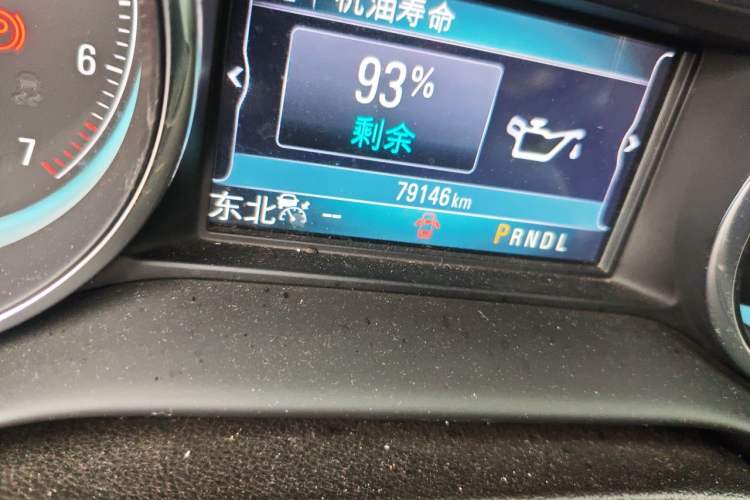 Used Buick Envision 2014 28T Four-Wheel Drive Luxury Model Odometer Close Up