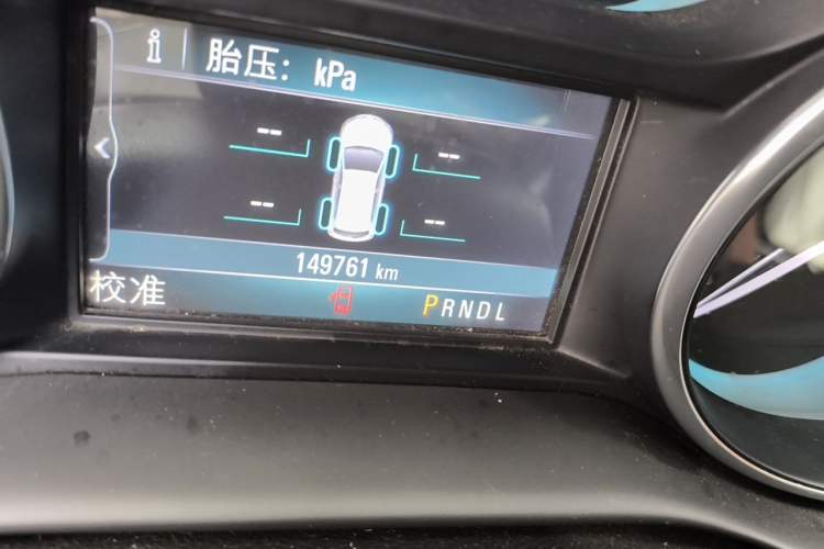 Used Buick Envision 2014 28T Four-Wheel Drive Luxury Model Odometer Close Up