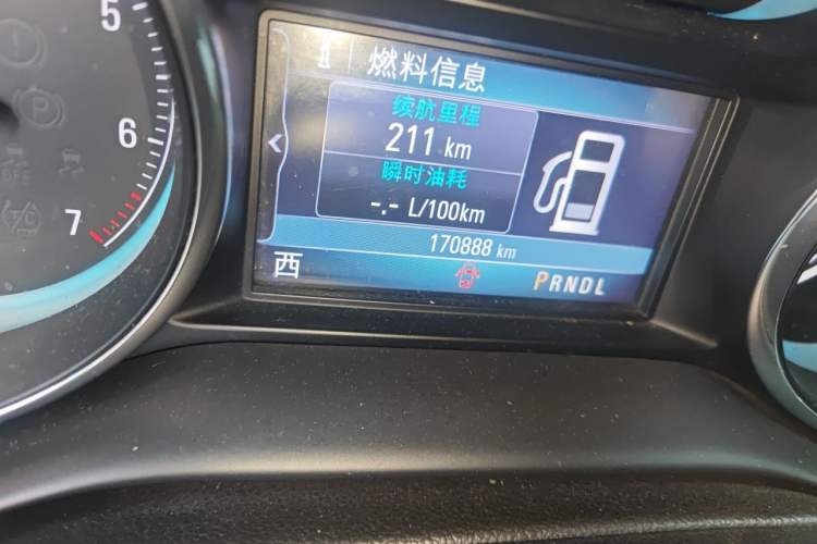 Used Buick Envision 2014 28T Four-Wheel Drive Elite Model Odometer Close Up
