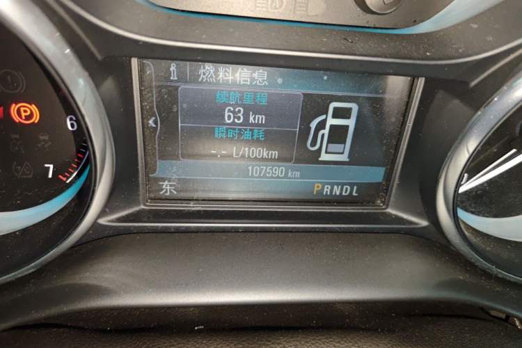 Used Buick Envision 2014 28T Four-Wheel Drive Elite Model Odometer Close Up