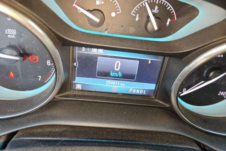 Used Buick Envision 2014 28T Four-Wheel Drive Luxury Model Odometer Close Up