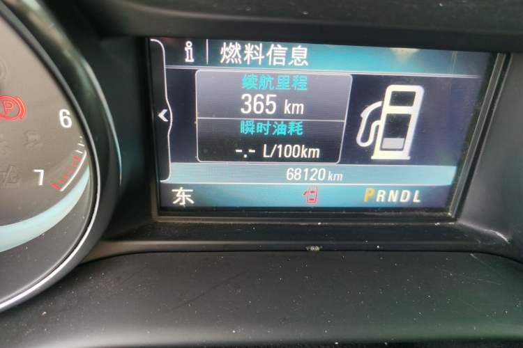 Used Buick Envision 2014 28T Four-Wheel Drive Luxury Model Odometer Close Up