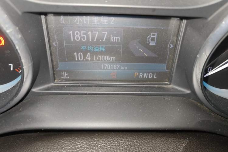 Used Buick Envision 2014 28T Four-Wheel Drive Luxury Model Odometer Close Up