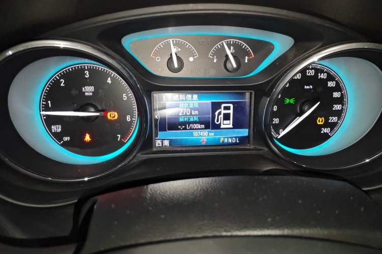 Used Buick Envision 2014 28T Four-Wheel Drive Luxury Model Odometer Close Up