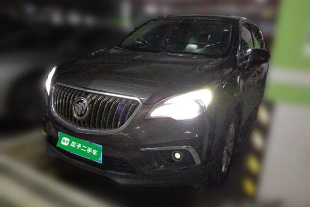 Used Buick Envision 2014 28T Four-Wheel Drive Elite Model