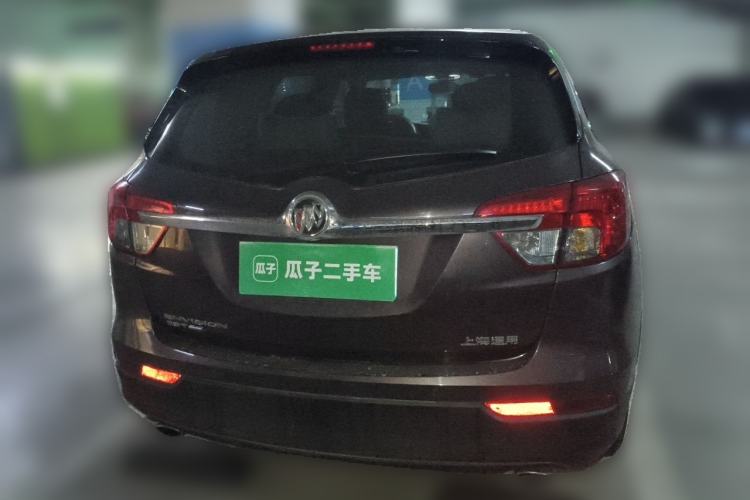 Used Buick Envision 2014 28T Four-Wheel Drive Luxury Model Rear