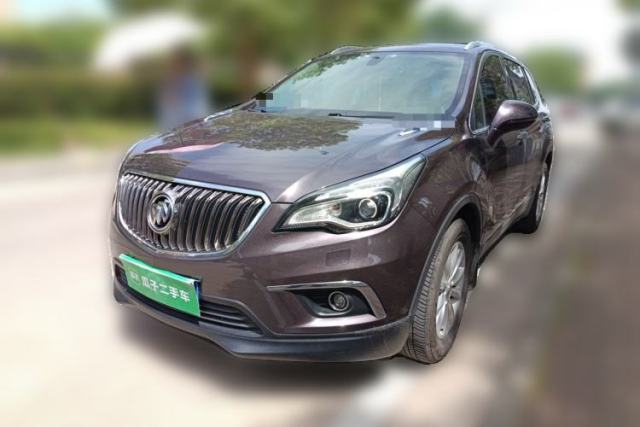 Used Buick Envision 2014 28T Four-Wheel Drive Elite Model