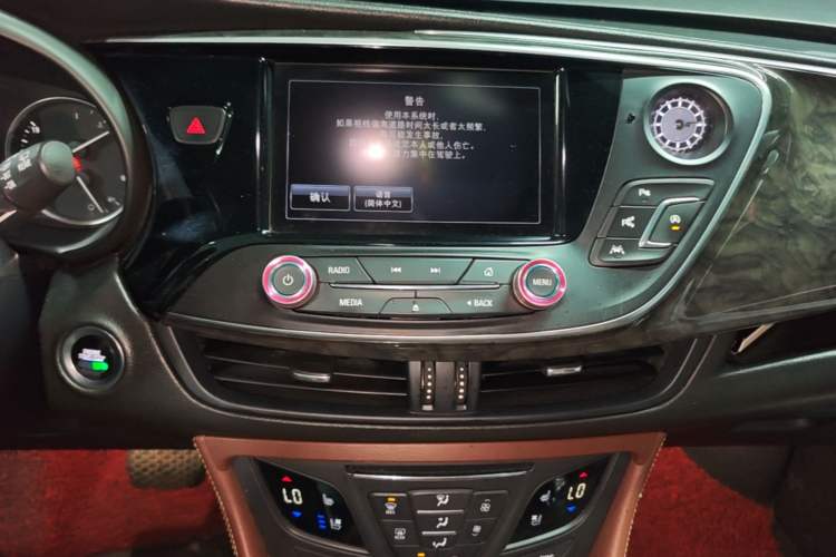 Used Buick Envision 2014 28T All-Wheel-Drive Versatile Sports Flagship Edition Audio And AC Panel