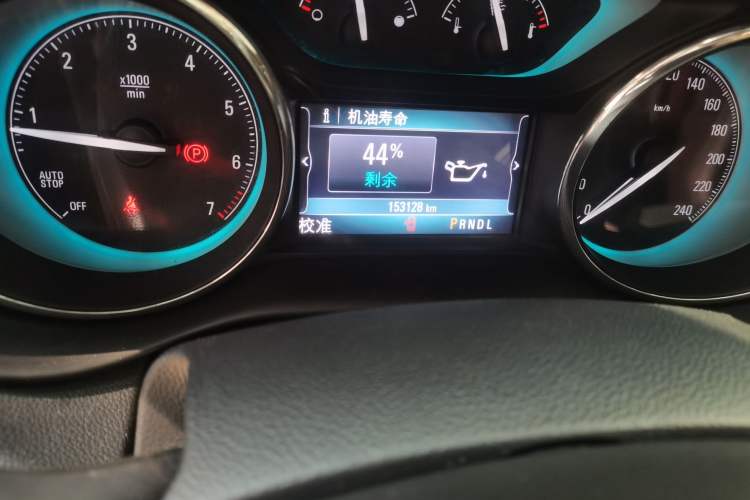 Used Buick Envision 2014 28T Four-Wheel Drive Elite Model Odometer Close Up