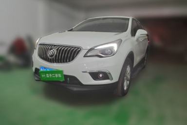 Used Buick Envision 2014 28T Four-Wheel Drive Elite Model