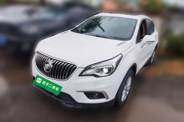 Used Buick Envision 2014 28T Four-Wheel Drive Elite Model