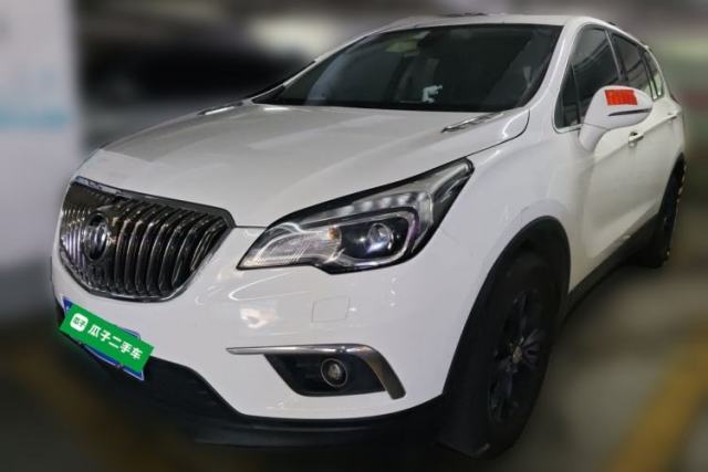 Ojetý Buick Envision 2014 28T Four-Wheel Drive Elite Model