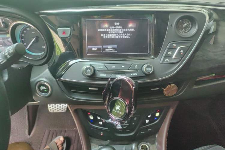 Used Buick Envision 2014 28T Four-Wheel Drive Luxury Model Audio And AC Panel