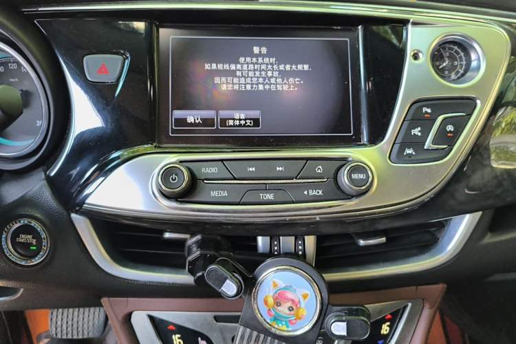 Used Buick Envision 2014 28T Four-Wheel Drive Luxury Model Audio And AC Panel