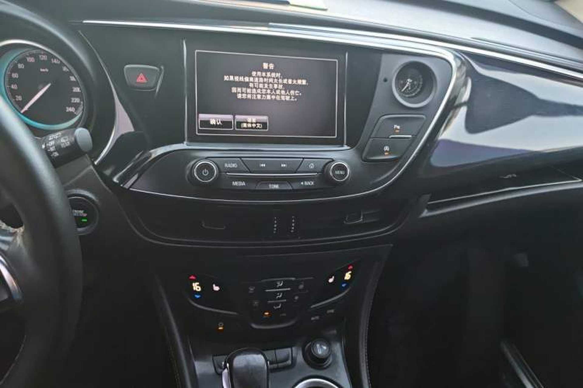 Used Buick Envision 2014 28T Four-Wheel Drive Elite Model Audio And AC Panel
